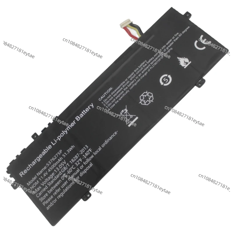 For Ezbook X7 U488575PV-3S1P 5085258P 478574-3S1P Laptop Battery For Gateway Ultra Slim 14.1