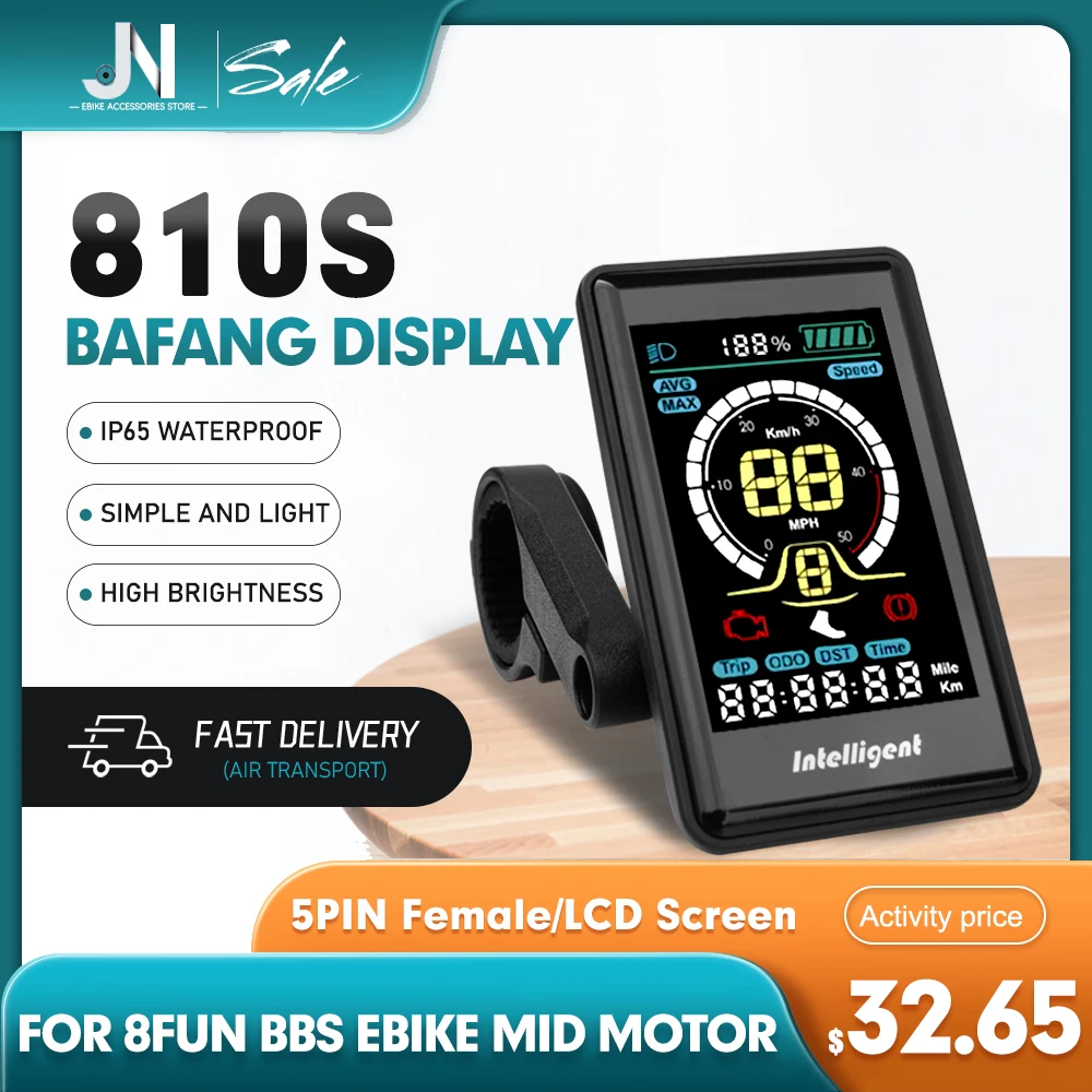 

E-Bike BAFANG 810S Display for BAFANG BBS M400 G330 G510 G340 M615 BBSHD Mid Drive Motor kit with UART Communication method