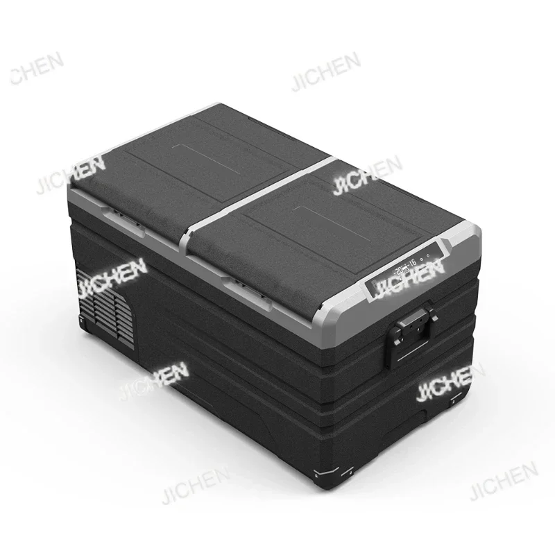 Zq TW75 Car Fridge …