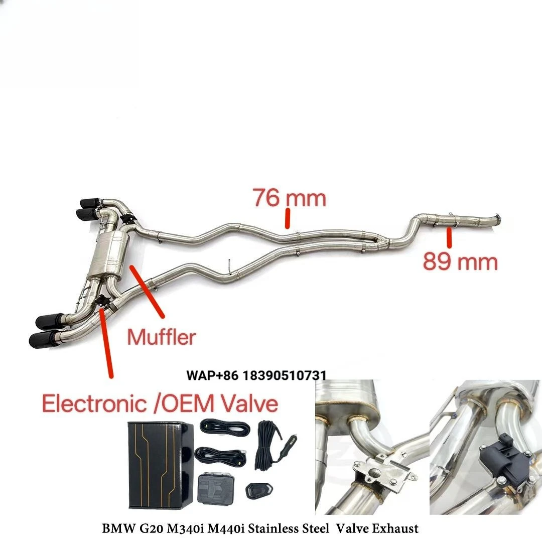 G20 M340i M440i Custom Nozzle Muffler with Electronic Controlled Exhaust System (OEM) SS304 Stainless Steel