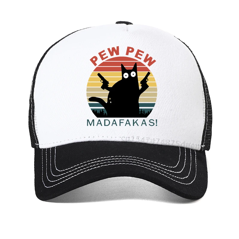 男性用pew pewmadafakas野球帽、novelty面白い猫、ヴィンテージクールメッシュ、通気性トラッカーキャップ、夏