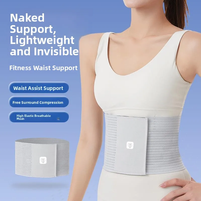 ceinture-de-soutien-lombaire-professionnelle-pour-femme-–-maintien-abdominal-et-amorti-pour-course-yoga-et-sports-–-nouveaute