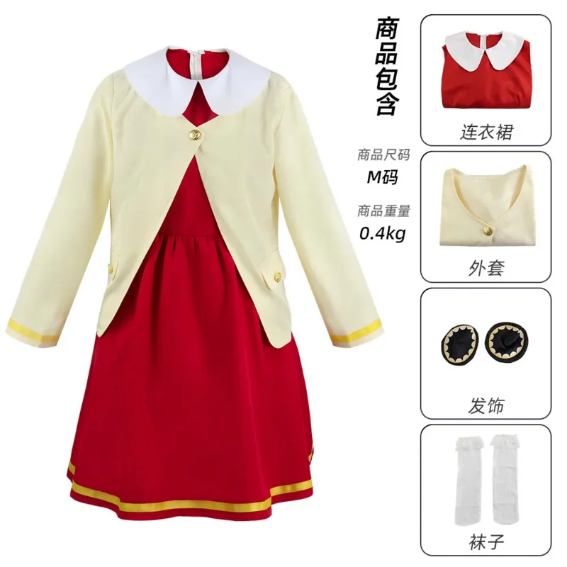 Anime Spy Family Yor Cosplay Costume Loid Anya Forger Cosplay Wig Red Black Dress Suit Kids Men Women Clothes Party Halloween