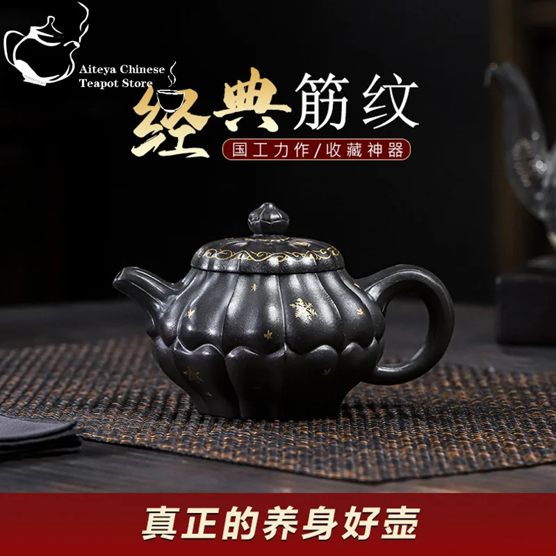 

Yixing-Handmade Purple Clay Teapot, Huanglongshan, Tianqing Mud, Floating Flower, Jinling Kung Fu Tea Set, Chinese Teapot, 270ml