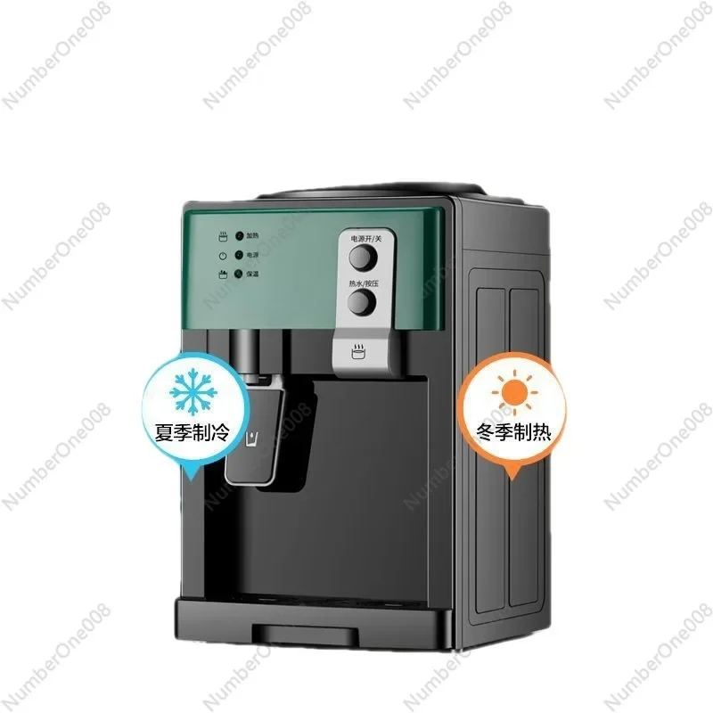 Water Dispenser Hot and Cold Household Refrigeration New Fully Automatic Small Mini 2022 Hot and Cold Dormitory