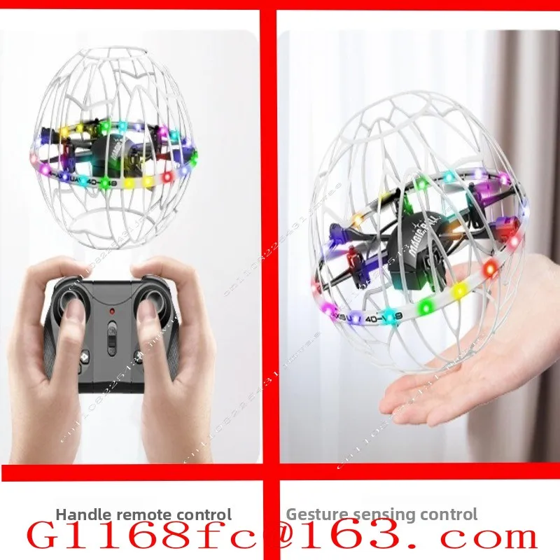V49 Football Drone Four Axis Obstacle Avoidance Competition Special Aircraft