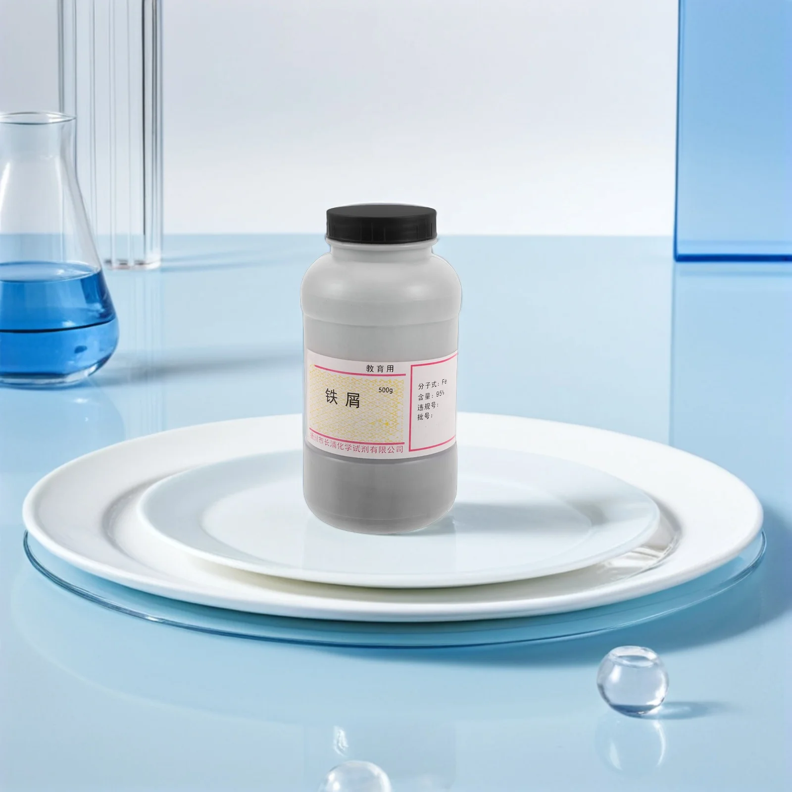 

Железные напильники Демонстрация магнитного поля 500 г Магнитный песочный порошок для физических научных экспериментов Учебные принадлежности Школа