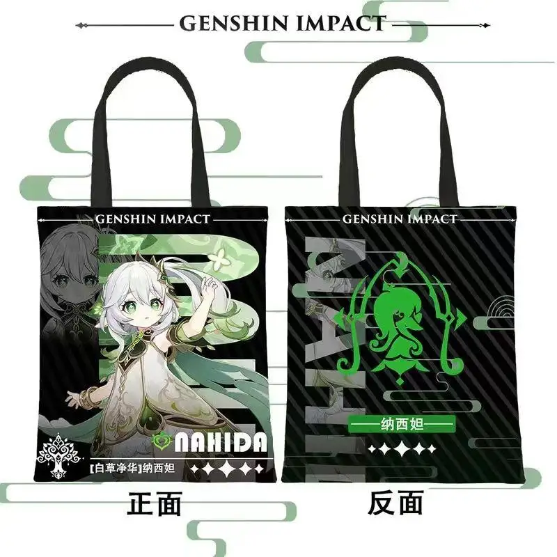 Anime Game   Cos Raiden Shogun Arataki Itto Yunjin Eula Keqing Xiao Etc.  Cartoon Tote Canvas Bag Gift