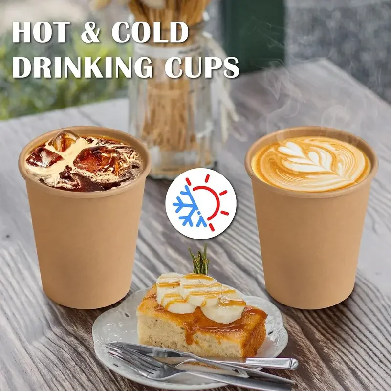 8 أوقية كرافت أكواب ورقية أكواب القهوة الورقية القابل للتصرف كوب الشرب الساخن/البارد للمياه عصير القهوة أكواب غير مبيضة للنزهة الطرف
