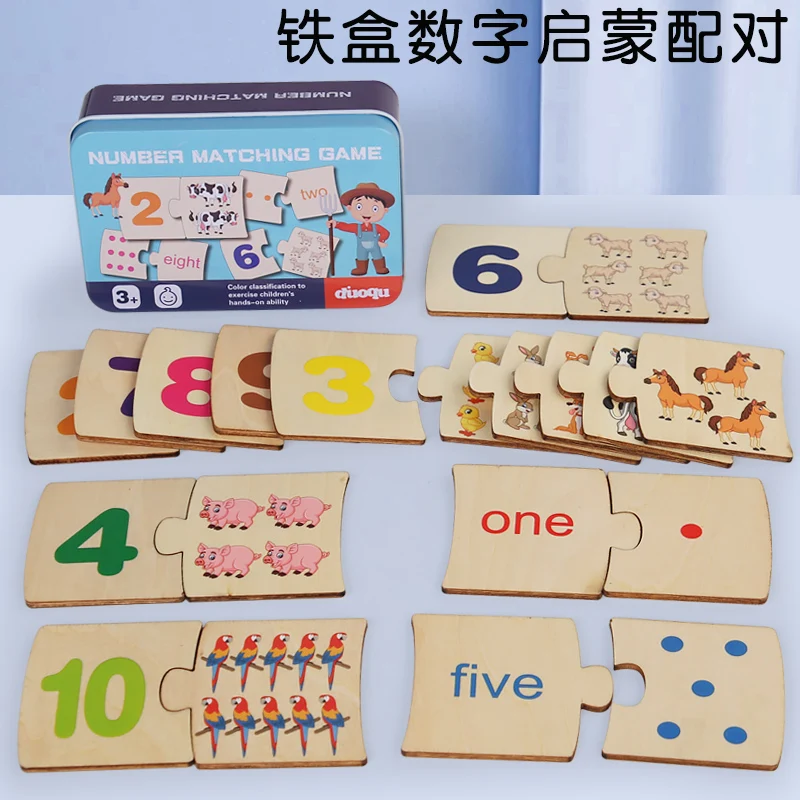 Wooden Number Matching Puzze Toys Montessori Early Education Digital Pattern Thicken Blocks Game for Baby Festival Gift Toy