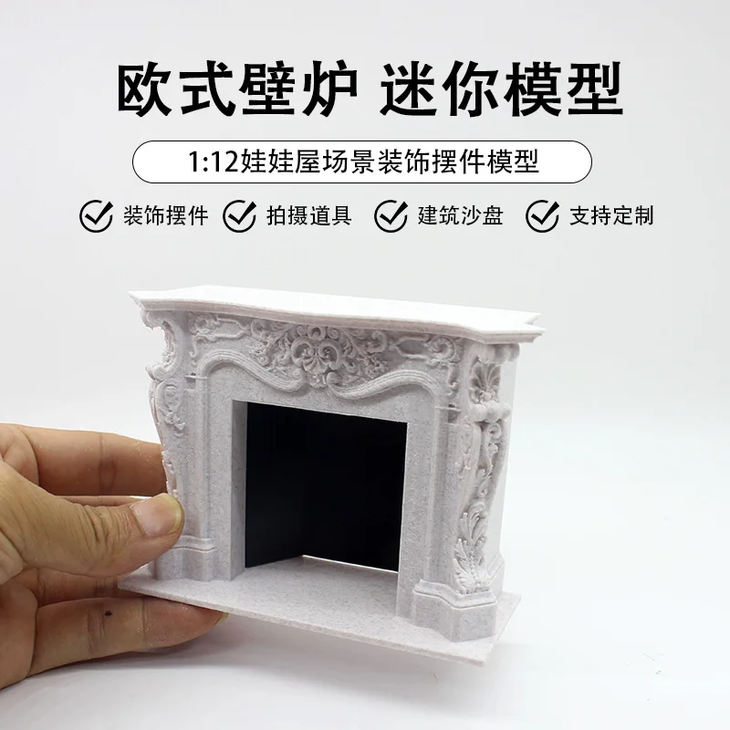 

Dollhouse Mini Fireplace European Retro Style Fireplace Model Miniature Furniture