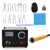 Professional 60W 110V/220V Adjustable Temperature Wood Burning Tools Kit Pyrography Machine