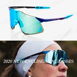 Gafas de sol S5 para ciclismo, lentes para deportes al aire libre, para bicicleta de montaña y carretera, 100