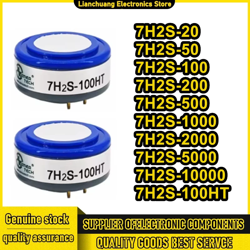 7H2S-20 7H2S-50 7H2S-100 7H2S-100HT 7H2S-200 7H2S-500 7H2S-1000 7H2S-2000 7H2S-5000 7H2S-10000 7 series hydrogen sulfide sensor