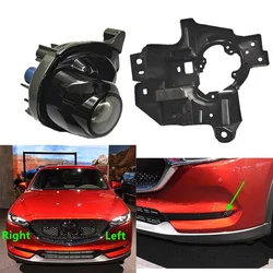 Front Bumper Fog Light Frame Lamp Holder Assembly For Mazda CX5 CX-5 2017 2018 2019 CX8