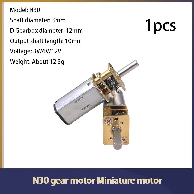 N30มอเตอร์เกียร์โลหะขนาดเล็ก3V 6V 12V มอเตอร์เกียร์15rpm 30RPM 50rpm 60RPM 100rpm 150RPM 200RPM 300RPM 600RPM 1000rpm