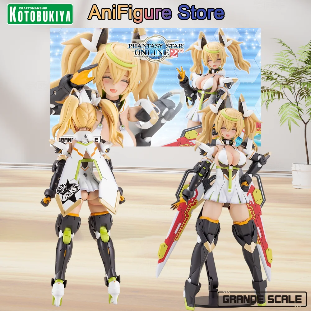 Good Smile Company Figma - ของแท้ มีในสต็อก Kotobukiya Grande Scale Phantasy