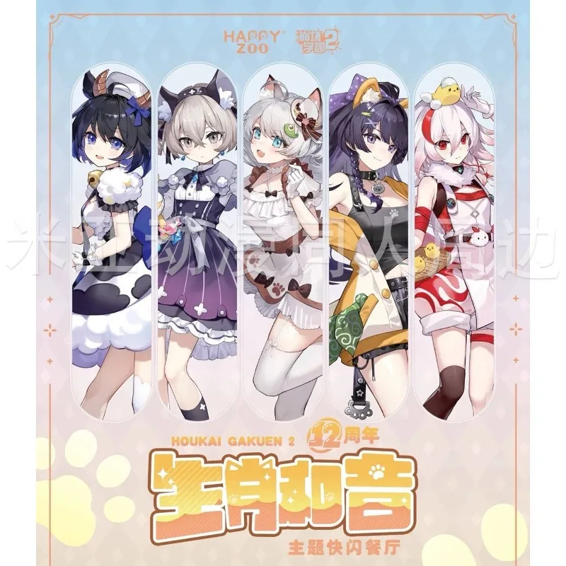 

Игровые аксессуары: акриловая подставка для фигурки Seele Vollerei, фигурка Кианы Касланы, декоративная подставка для фигурки Райден Мэй, игрушки-украшения (3.93 дюйма)