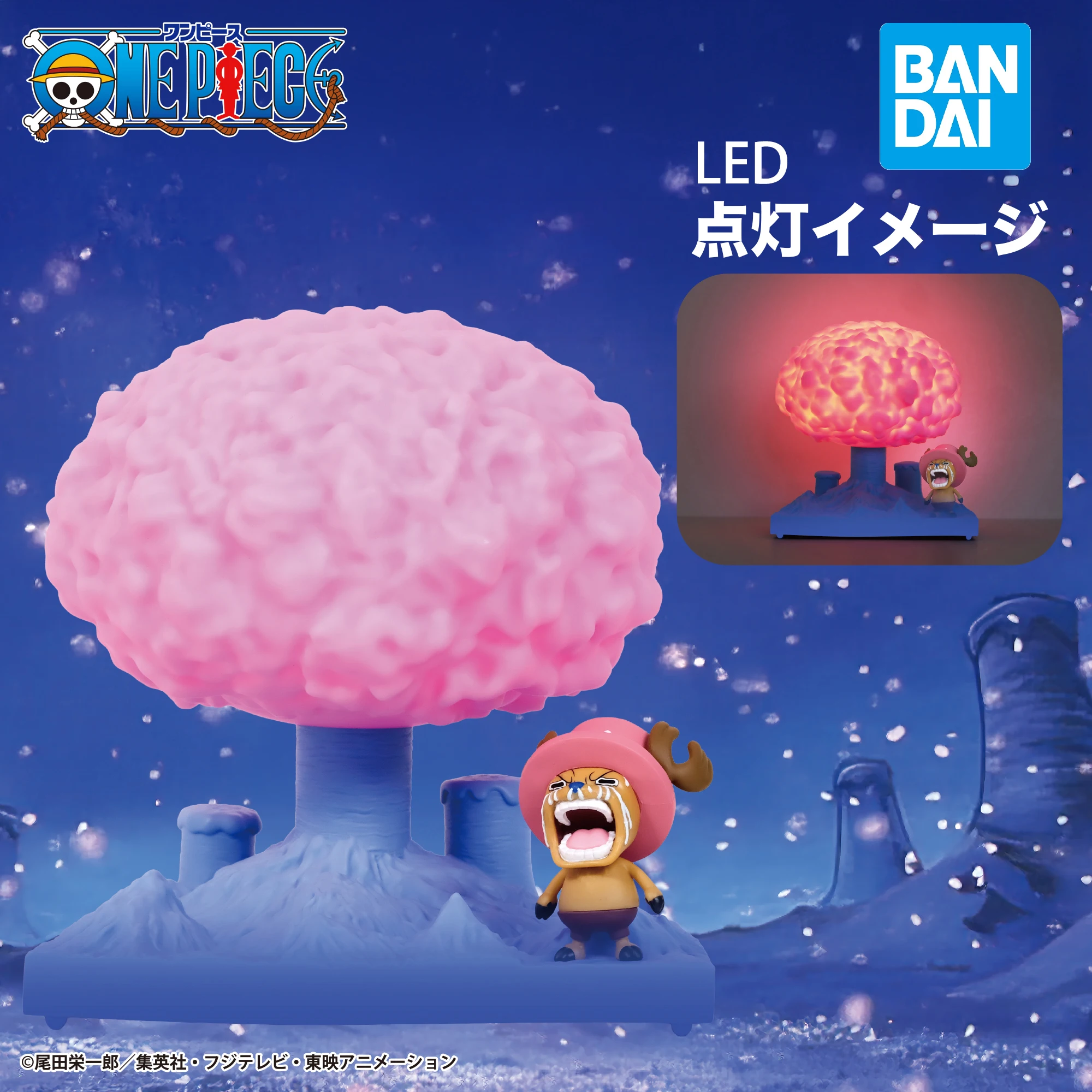 

In stock Bandai One Piece Tony Tony Chopper Room Light -Miracle Cherry Blossom Figures Anime Model Genuine Boxed Toy Gift