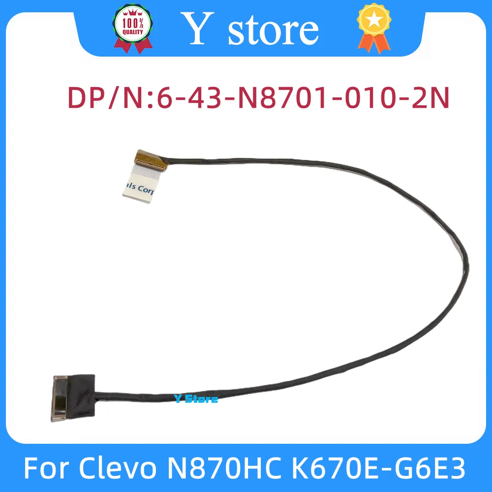 

Y Store Video Screen Flex for Clevo N870HC K670E-G6E3 LED LVDS Cable 6-43-N8701-010-2N Fast Ship