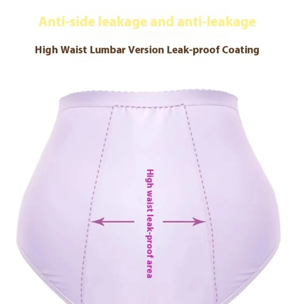 Physiological Pants Women Menstrual Anti-side Leakage High Waist Briefs Menstruation Cotton Heating Pad Pocket Female Underwear