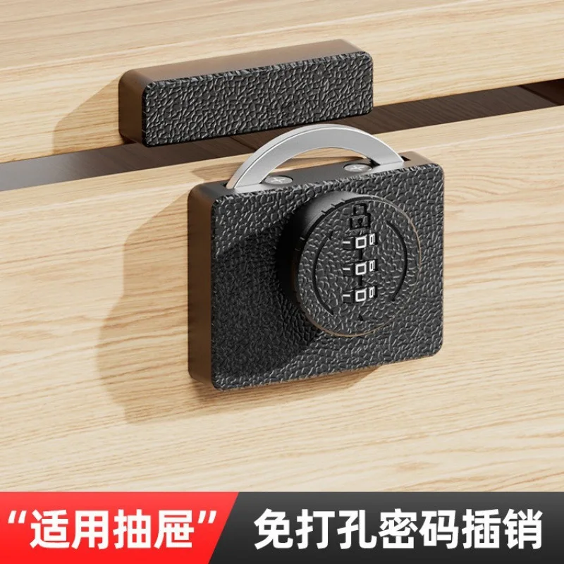 No punching cabinet door lock Universal sliding door lock Shoe cabinet Glass sliding door password lock Cabinet Locker