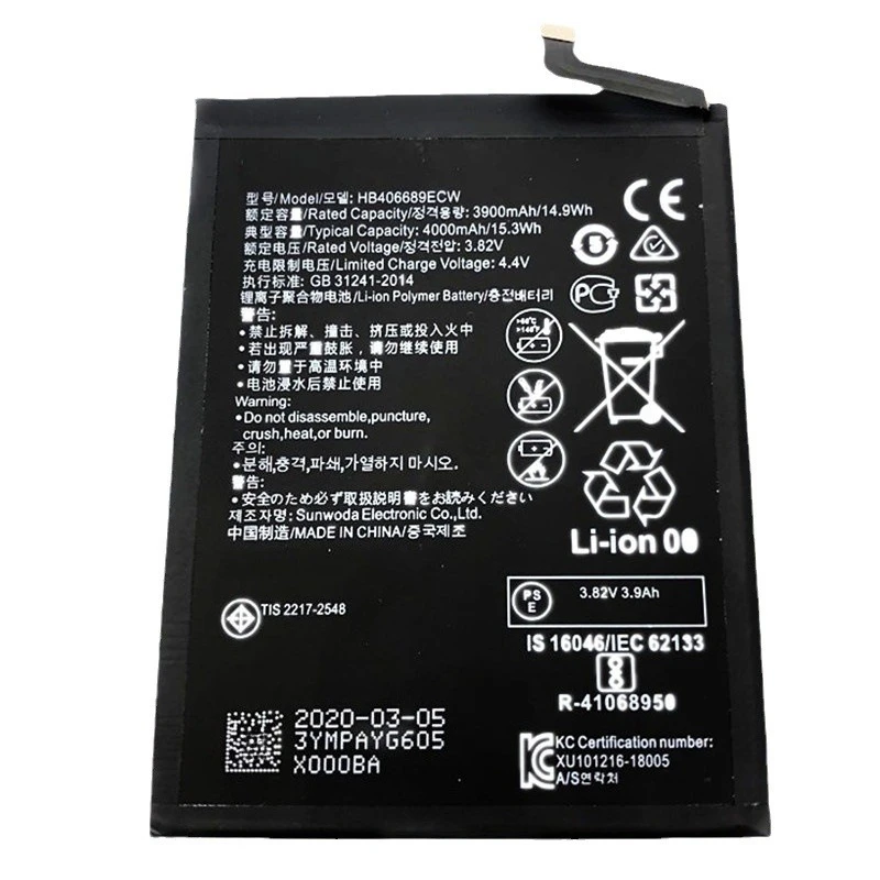 HB406689ECW Phone Battery 3.82V 4000mAh For Huawei Enjoy 7 Enjoy 7 plus Y7 Prime Mate 9 Mate 9 prohonor 8C y9 New High Quality