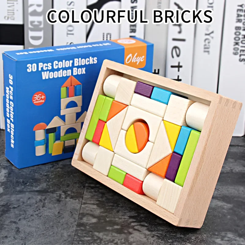 

30PCS Large Particle Color Building Blocks, Beech Wood Shape Cognitive CHILDREN'S Stacking Early Education Educational Toys