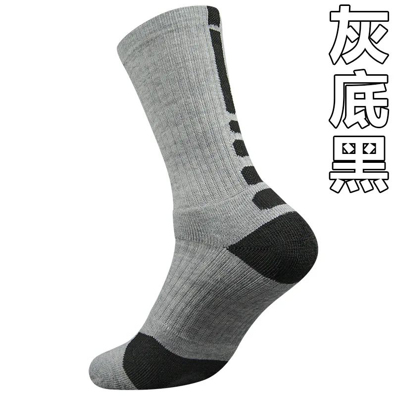Customized socks Customized printing logo embroidery Thickened towel bottom men's and women's cotton sports socks view 4