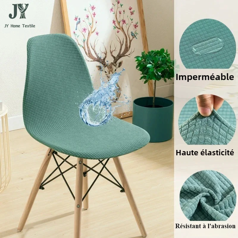 

Новый жаккардовый водонепроницаемый чехол на стул с короткой спинкой, скандинавские чехлы на стулья, регулируемые чехлы на сиденья для столовой для барной вечеринки