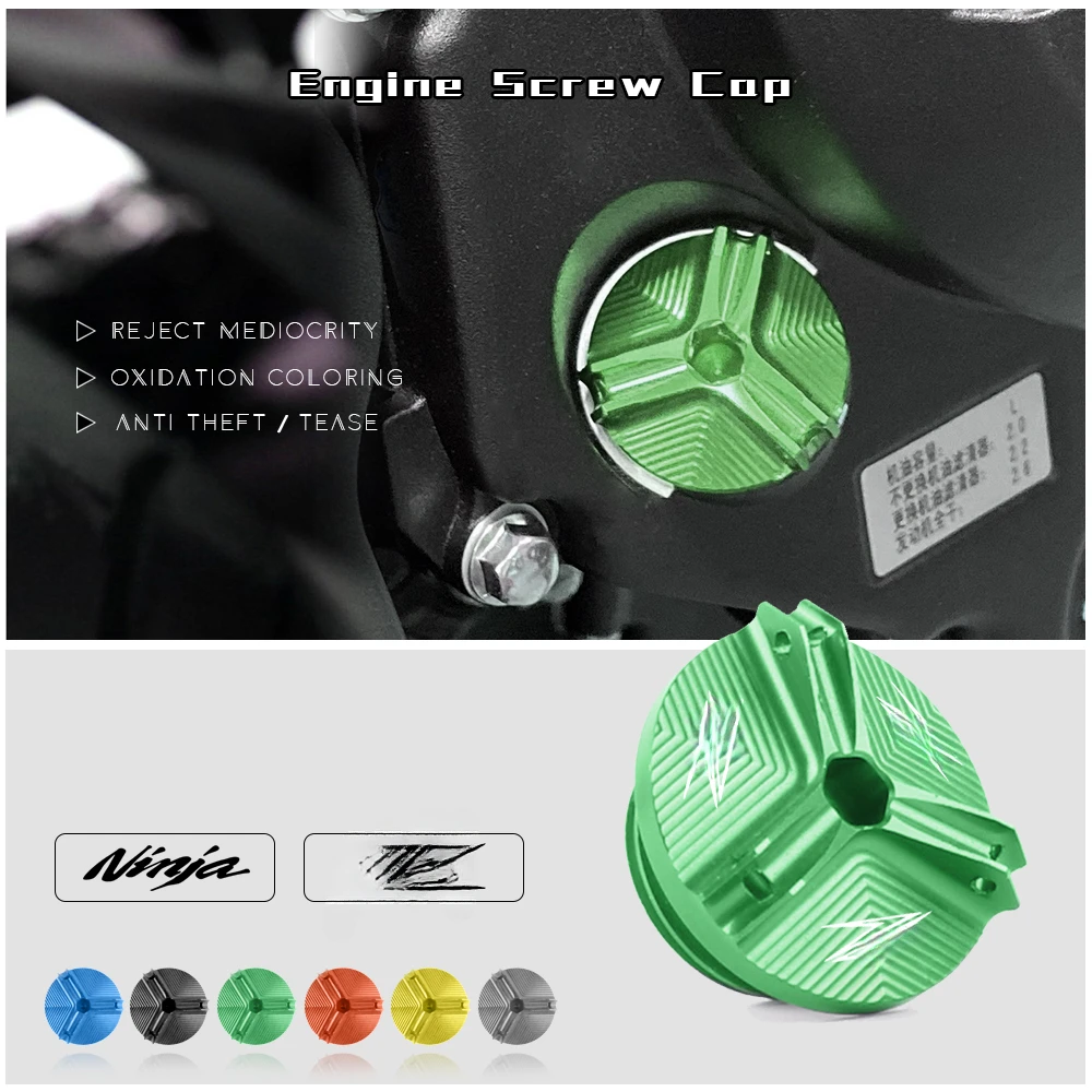 

CNC Engine Screws for KAWASAKI NINJA 250 300 ZX10R ZX6R 636 ZH2 ZX25R ZX9R ZX12R Oil Drain Plug Sump Nut Cup Cover Filler Cap