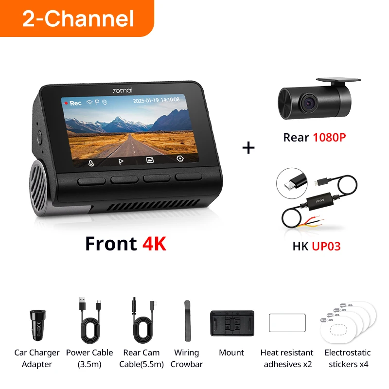 70mai A800SE 4K Car DVR Support Rear or Interior Cam 24H Parking