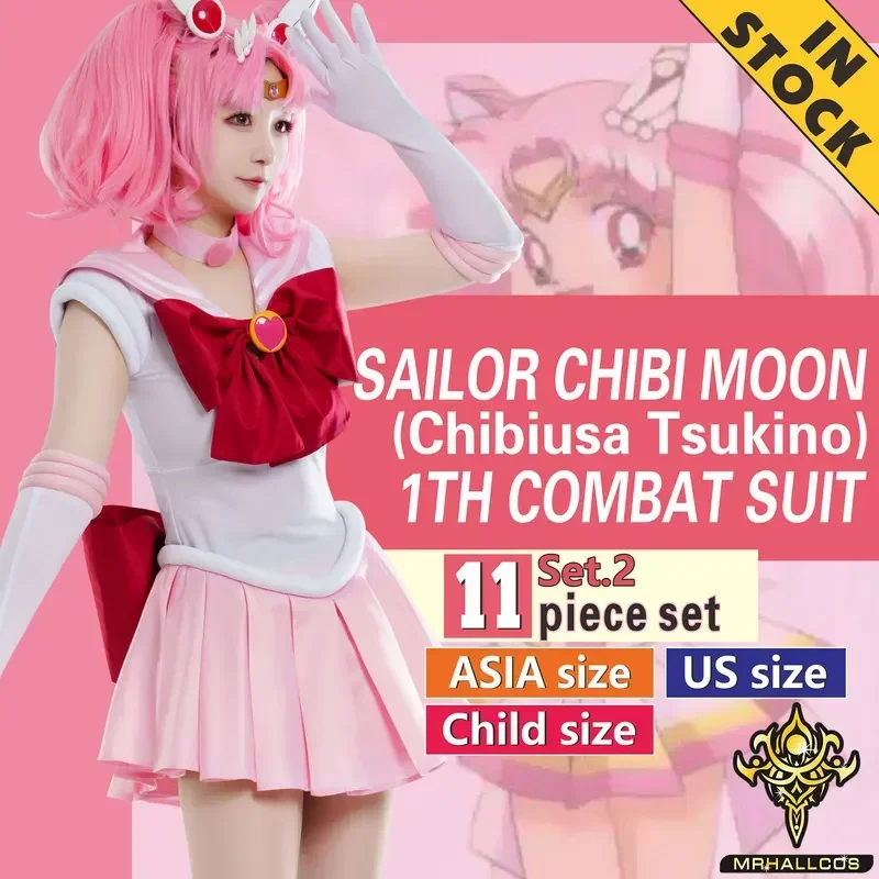 MRHALLCOS Amine Cosplay Sailor Chibi Moon Chibiusa Tsukino Crystal dress outfits costume Halloween Party Kid Child Adult Women