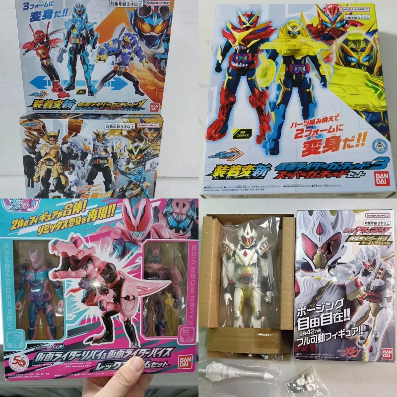 

Bandai Kamen Rider Deluxe Super Articulated Action Figure Geats Magnum Boost Form Build Rabbit Tank Form For Adult Collectible