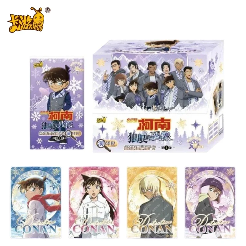

KAYOU Detective Conan Mystery - Themed Card Set - Embodying The Suspenseful Atmosphere of The Anime A Must - Have for Conan Fans