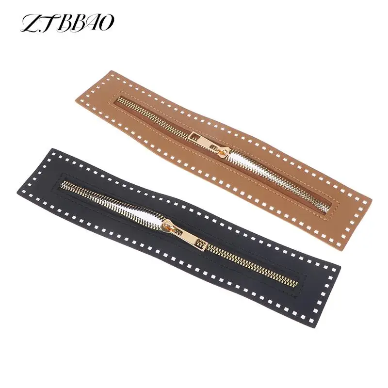 Soild Zipper Useful Replaceable DIY Sewing Leather Zipper For Crochet Bag Hardware Sewing Accessory Handbag PU Leather Zipper