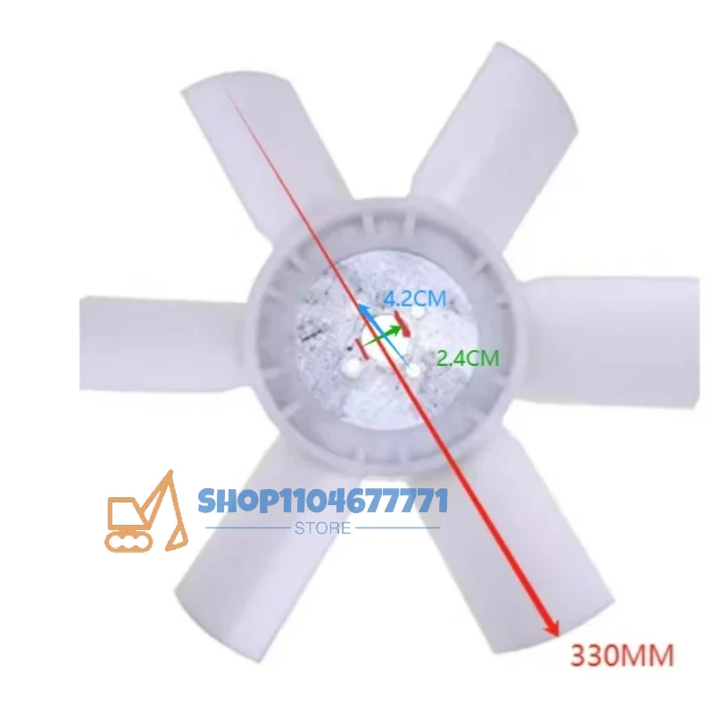 Fan Holdia 6 Blades… - image