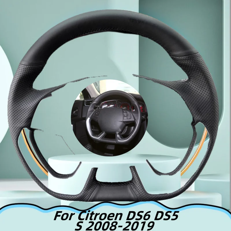 

Hand-Sewn Microfiber Leather Car Steering Wheel Cover For Citroen DS6 DS5 S 2008-2019 Car Interior Accessories