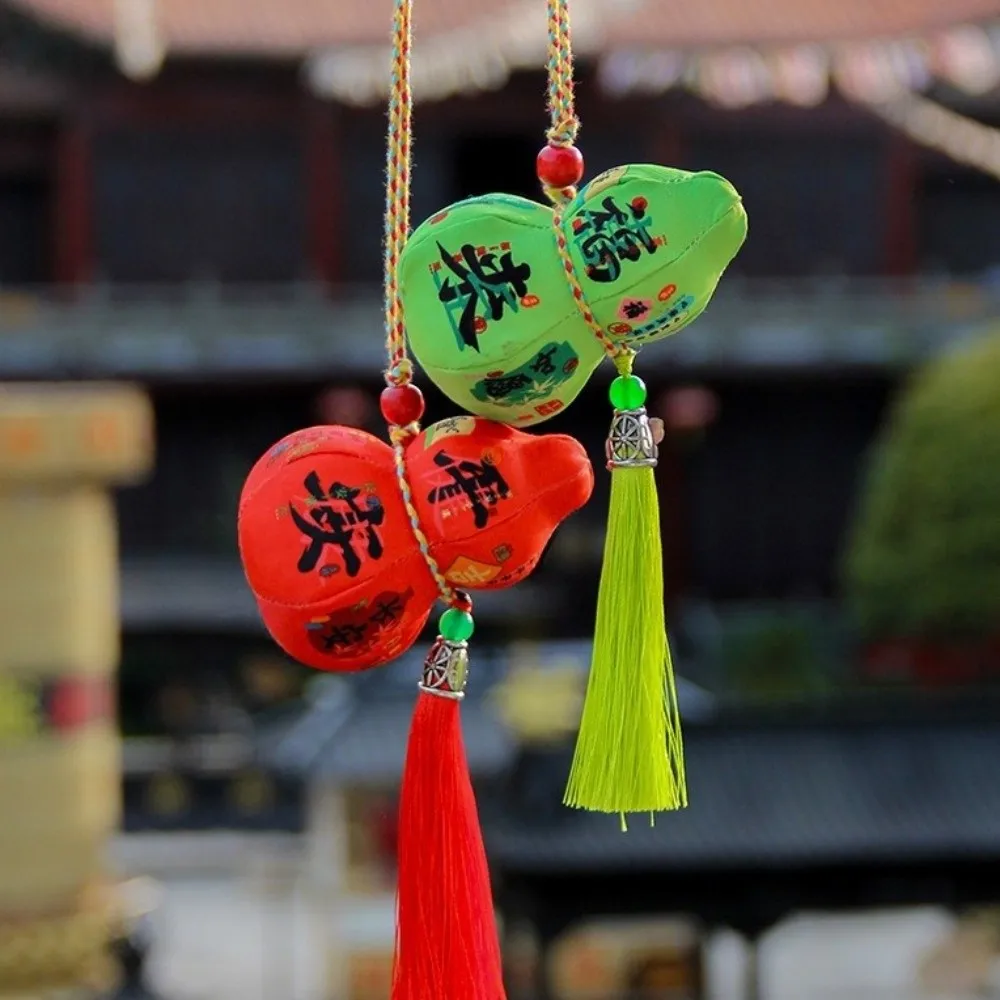 

3D Gourd Fragrant Bag Traditional Chinese Style Blessing Fragrant Bag Color Printing with Tassels Gourd Car Pendant