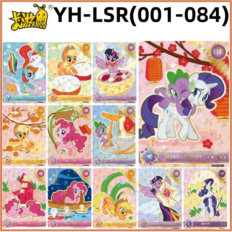 

Original KAYOU My Little Pony Card LSR Series No: 001-084 Anime Characters Cute Collection Flash Card Birthday Gift