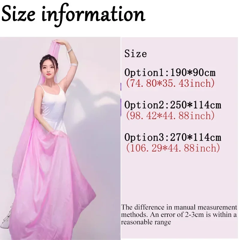 Women\'s Solid Color Belly Dance 100% Silk or Silk Imitation Veil Hand Dyed Solid Color Scarf Children\'s Shawl