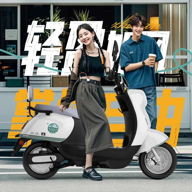 

Электрический мотоцикл TQH, новый высокоскоростной электрический мотоцикл с длительным сроком службы батареи, электромобиль на вынос, мужской