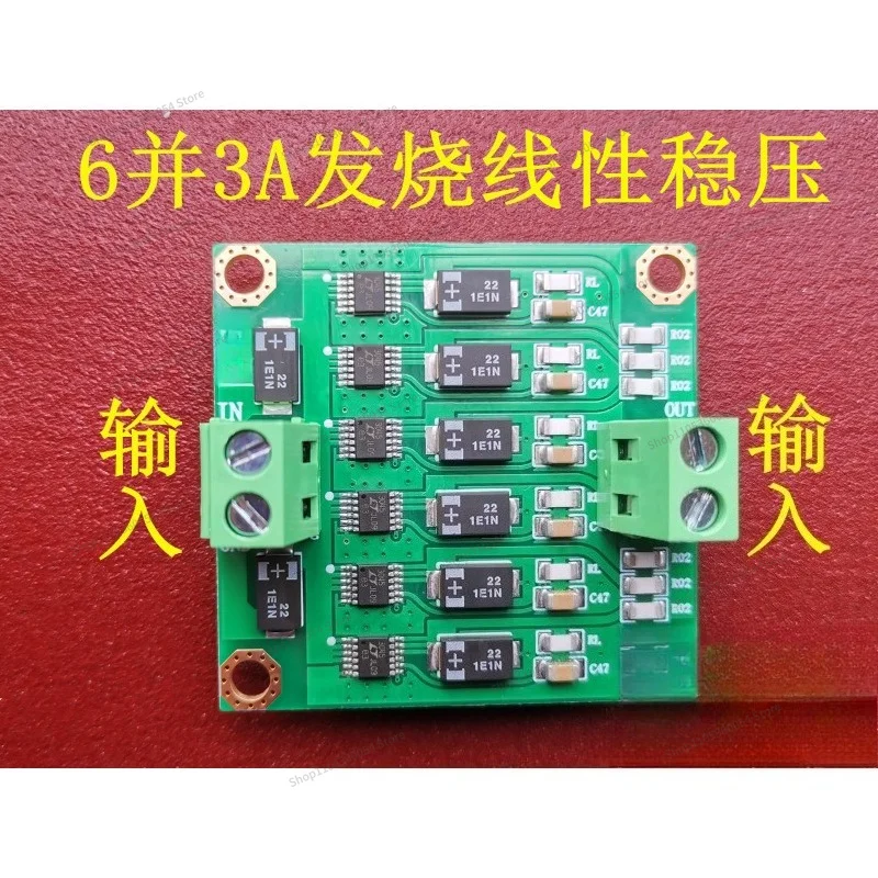 For 4 and 2A 6 and 3A 10 5A LT3045 Low Noise Linear Regulator Power Module, Immersion Gold Board