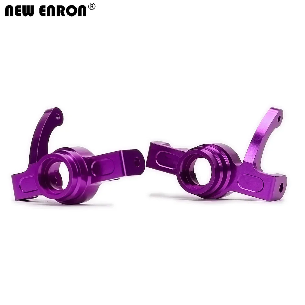 NEW ENRON 4Set #85048 Purple Alloy Front & Rear Knuckle Arm & C-HUB for RC HPI 1/8 SAVAGE Flux HP 2350 XL X 4.6 5.9 21 25 SS 4.1