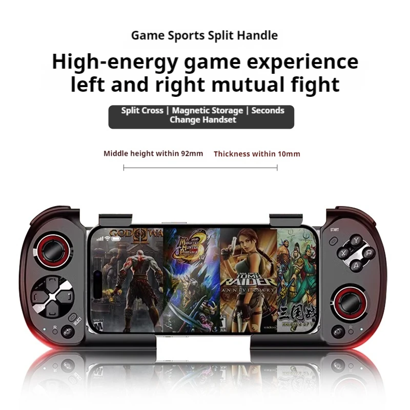 061 Game Controller Mobile Emulator Supports Android Harmony Bluetooth Connection Split Grip Dnf And Zero Area Ns Controller