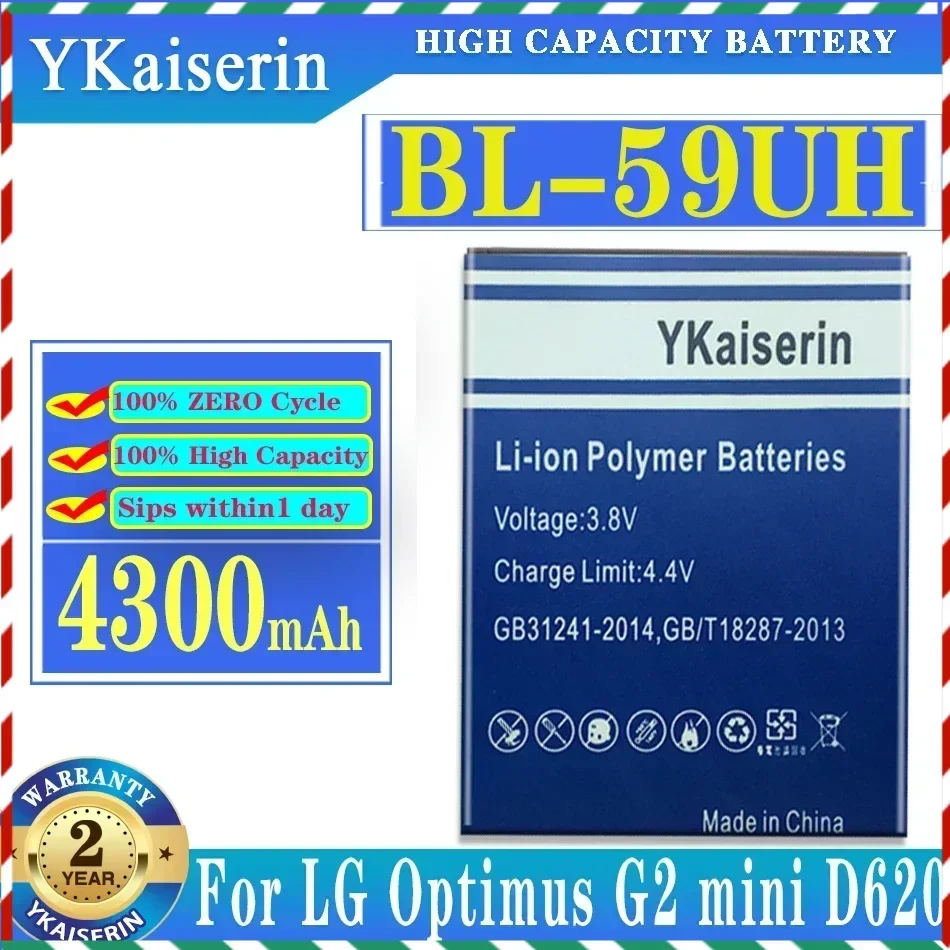 YKaiserin BL-59UH 4300mAh Battery For LG G2mini D410 D315 D618 D620 D620R D620K F70 BL59UH Battery Batterij