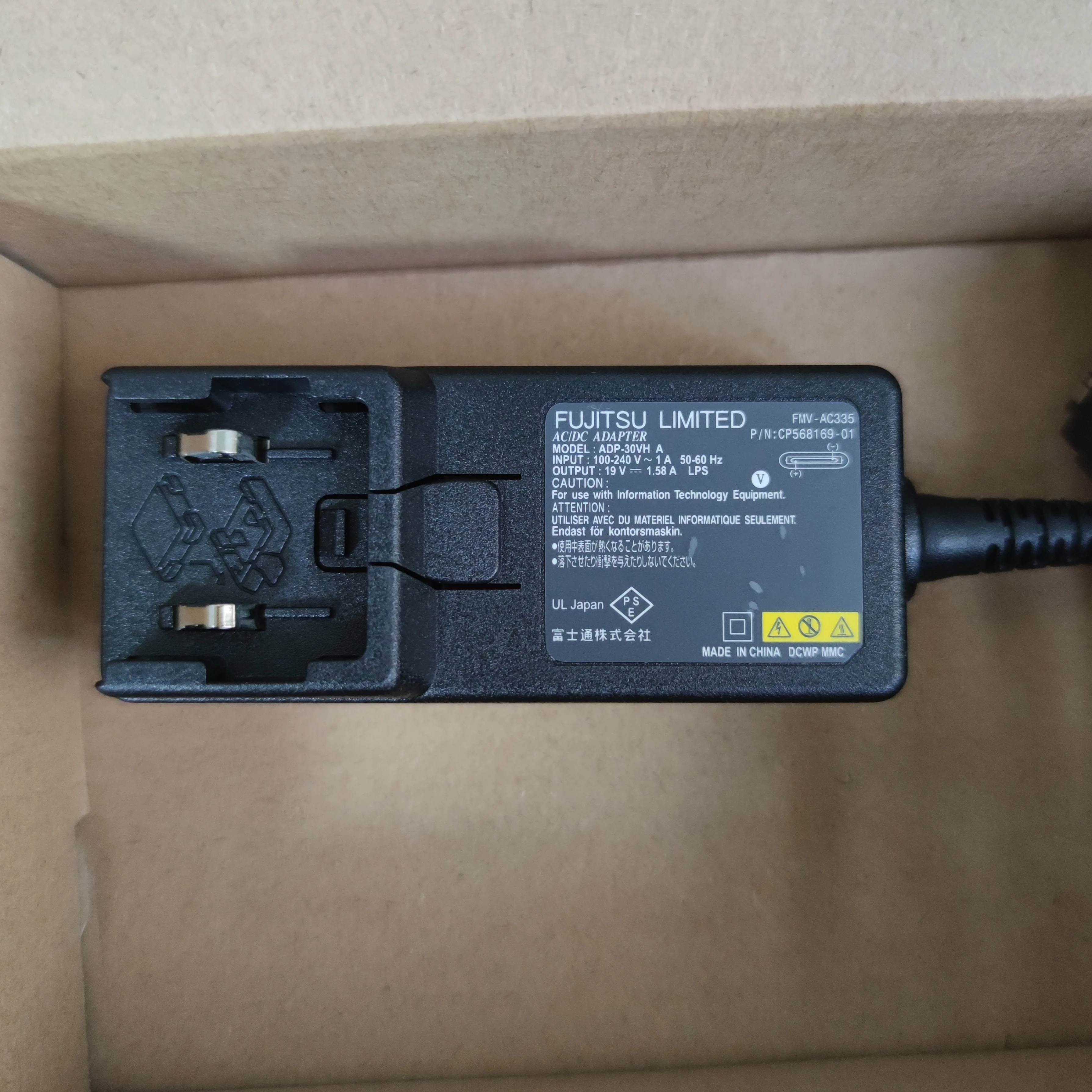 Cintiq 13HD 충전기 오리지널 와콤 DTK-1300 1301 DTH-1300 A1300 그래픽 태블릿 전원 공급 장치 AC 어댑터 30W 19V 1.58A