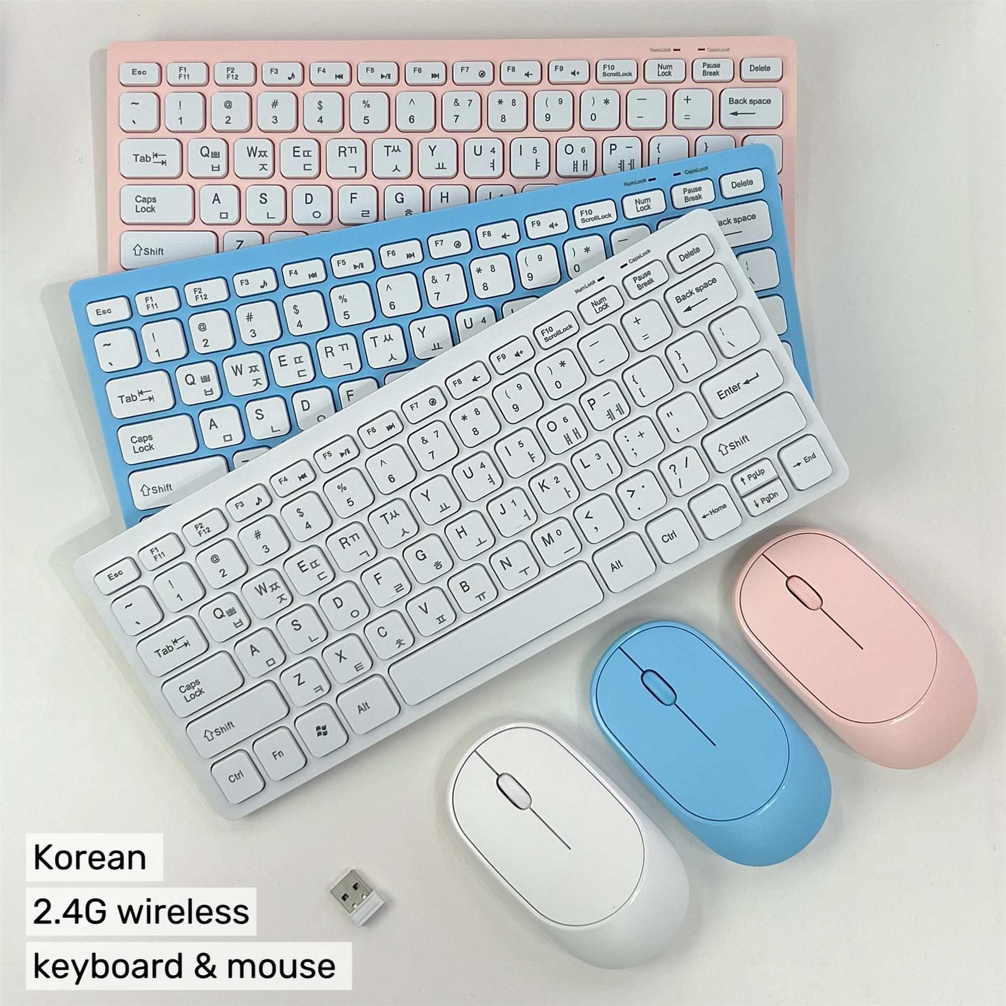 Korean 2.4G Wireles…
