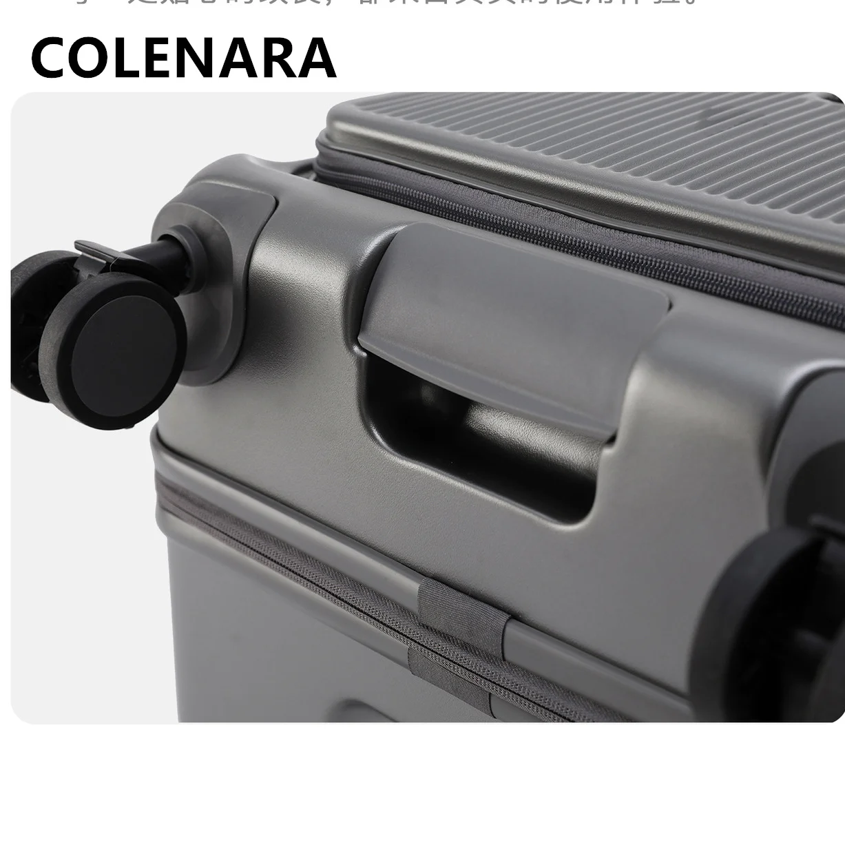 COLENARA 20