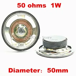 2Pcs Outer Magnetic waterproof Iron Case Mini Speaker 50 ohms 1 watt 1W 50R Diameter 50MM 5cm LoudSpeaker